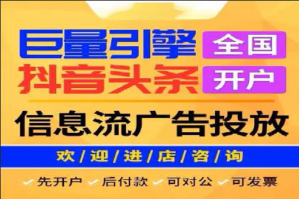 某企业sem竞价代运营全程回顾与效果评估